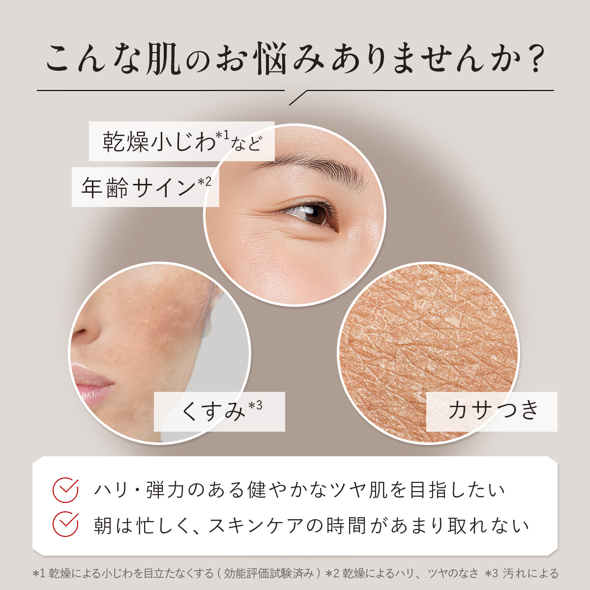 DUO（デュオ） ザ ブライトフォーム 150g 泡洗顔 洗顔 洗顔フォーム