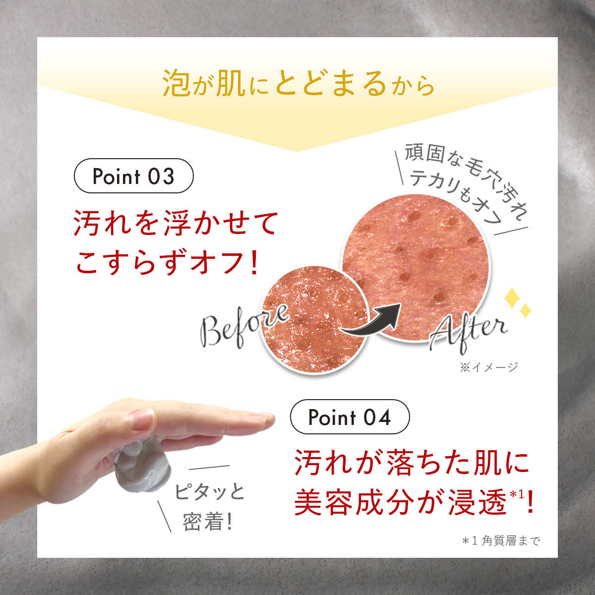 DUO（デュオ） ザ ブライトフォーム BK 150gx2個セット 洗顔 泡洗顔