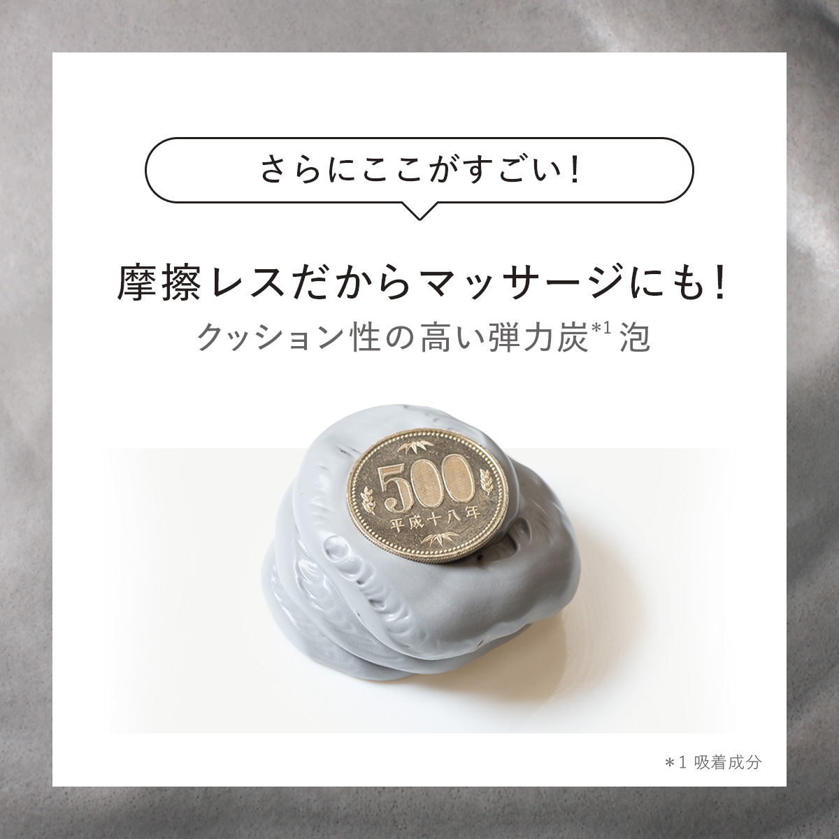 DUO（コスメ） 【DUO公式】ザ ブライトフォーム BK 洗顔料 150g
