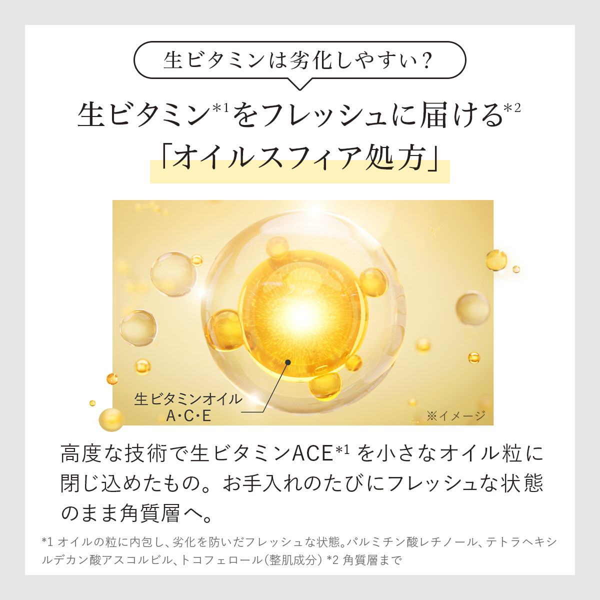 DUO（コスメ） 【DUO公式】ザ リブーストローションa 化粧水