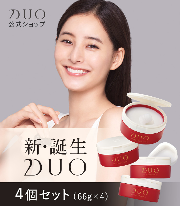 DUO（コスメ） ＼新・誕生DUO／ ザ クレンジングバーム 選べる4