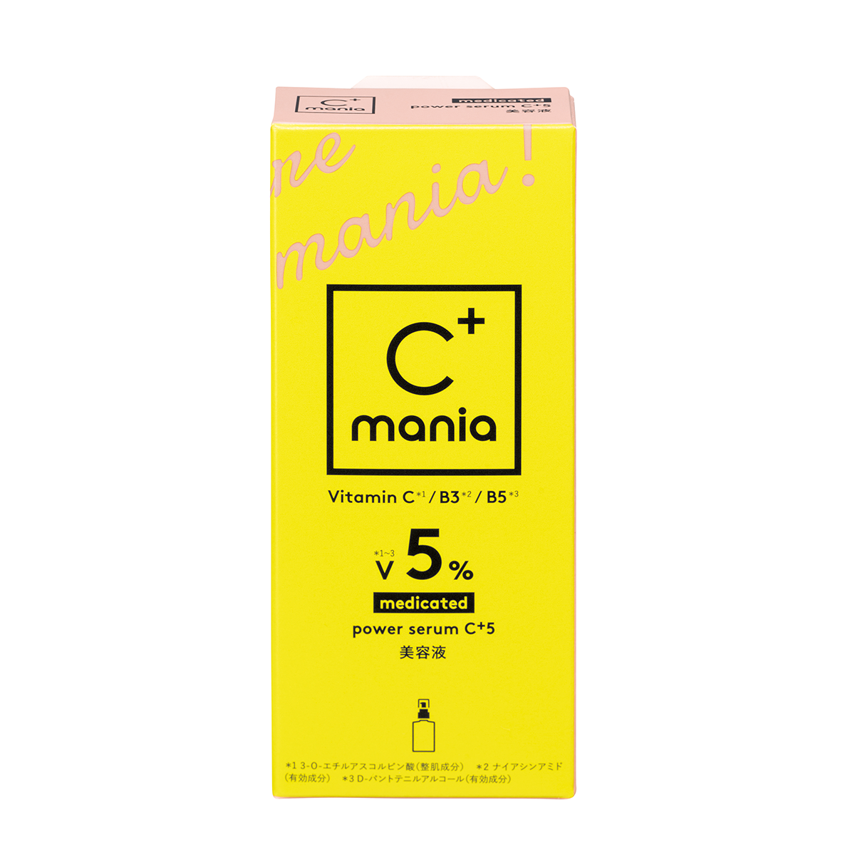 C+mania 薬用パワーセラムC+5 母の日 : cmania-powerserumc5 
