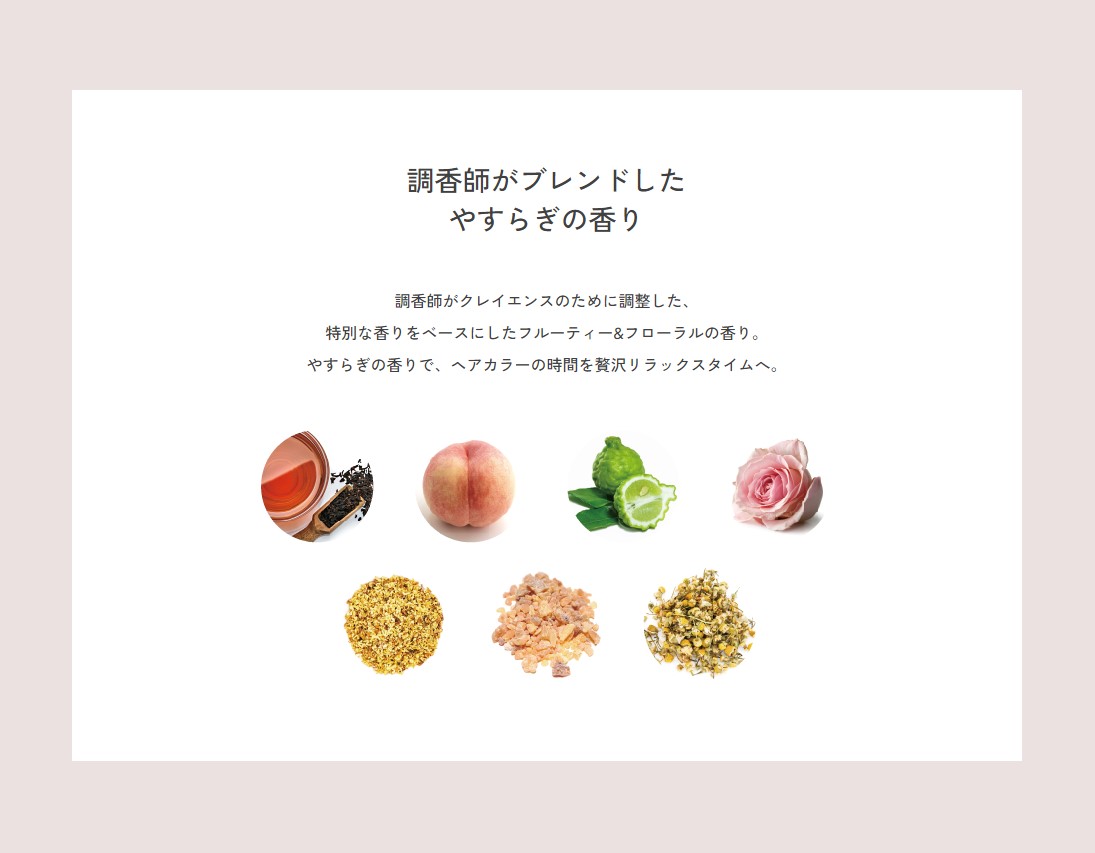 楽天市場】ヘアカラー 【ロレアル パリ公式】 オレオリュクス