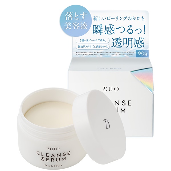 DUO（デュオ） 【落とす美容液】 クレンズセラム ピール＆ブースト 90g