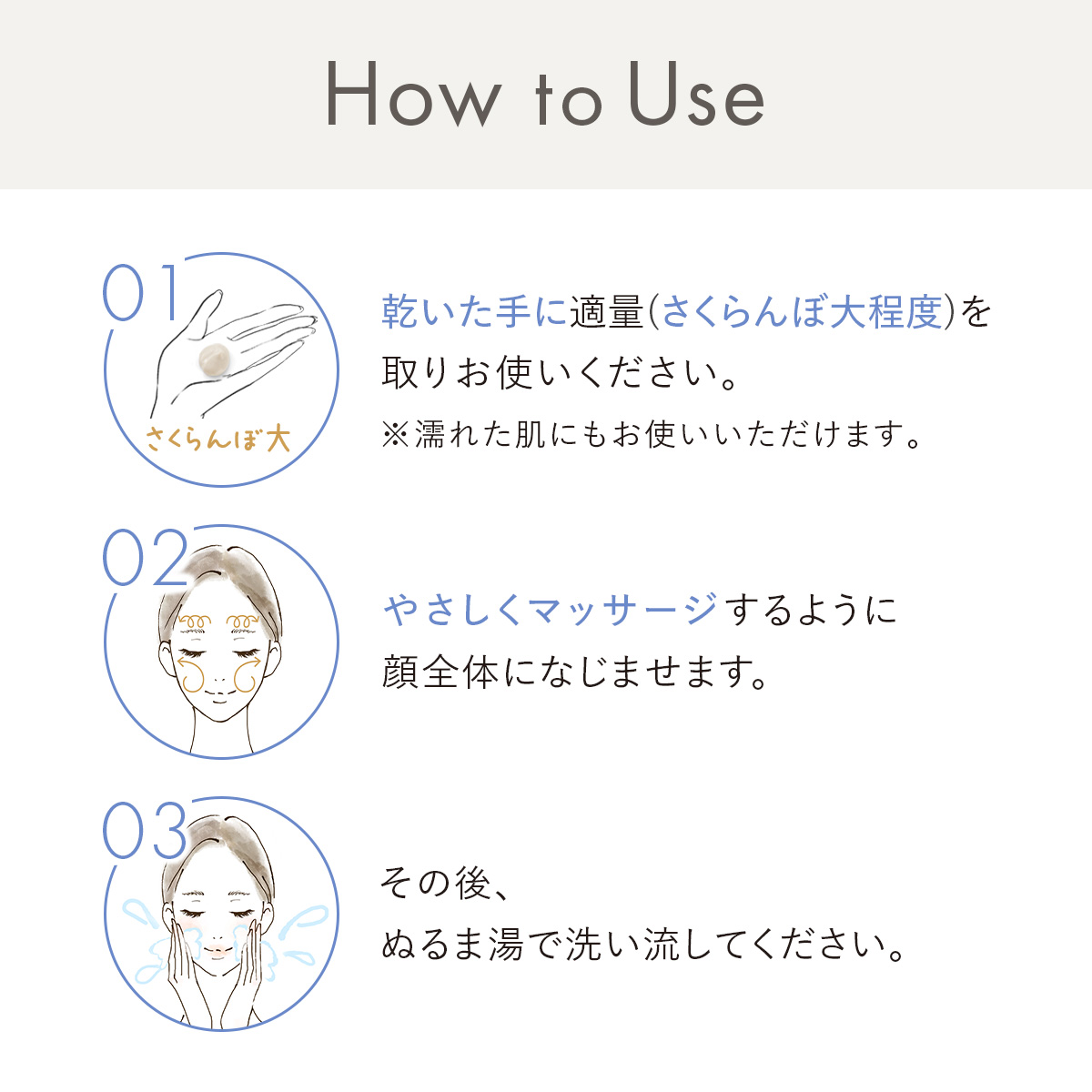 DUO（デュオ） 【泡立てないくすみ吸着洗顔】 ザ ホワイトクレイ