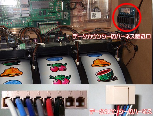 スマスロ Lスロット ソードアート・オンライン（SAO） 実機 簡易不要