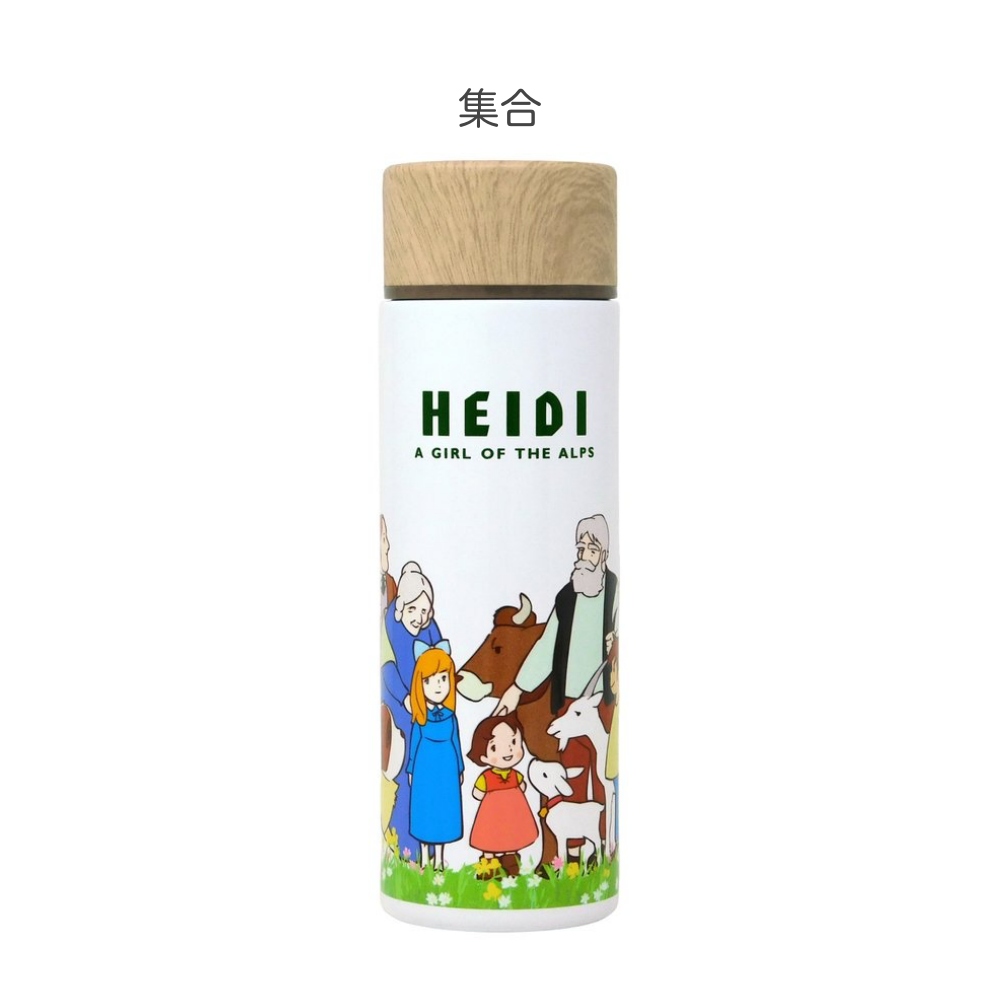 ハイジ　ステンレスボトル 完売品 東亜金属 アルプスの少女ハイジ ポケミニボトル 140ml 保温 保冷