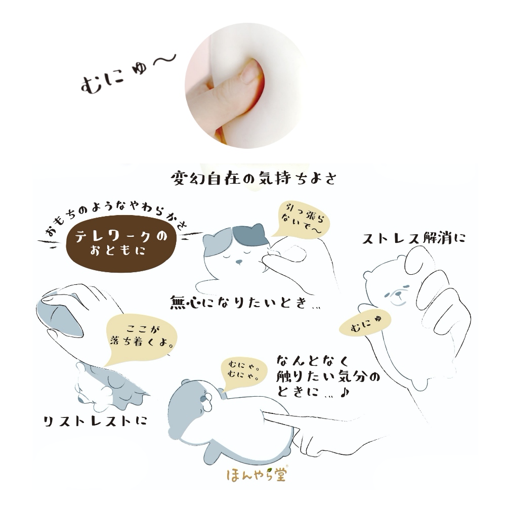 リラクゼーショングッズ mmm!!! ◇アテックスルルド フットマッサージャー ミニ（マッサージ