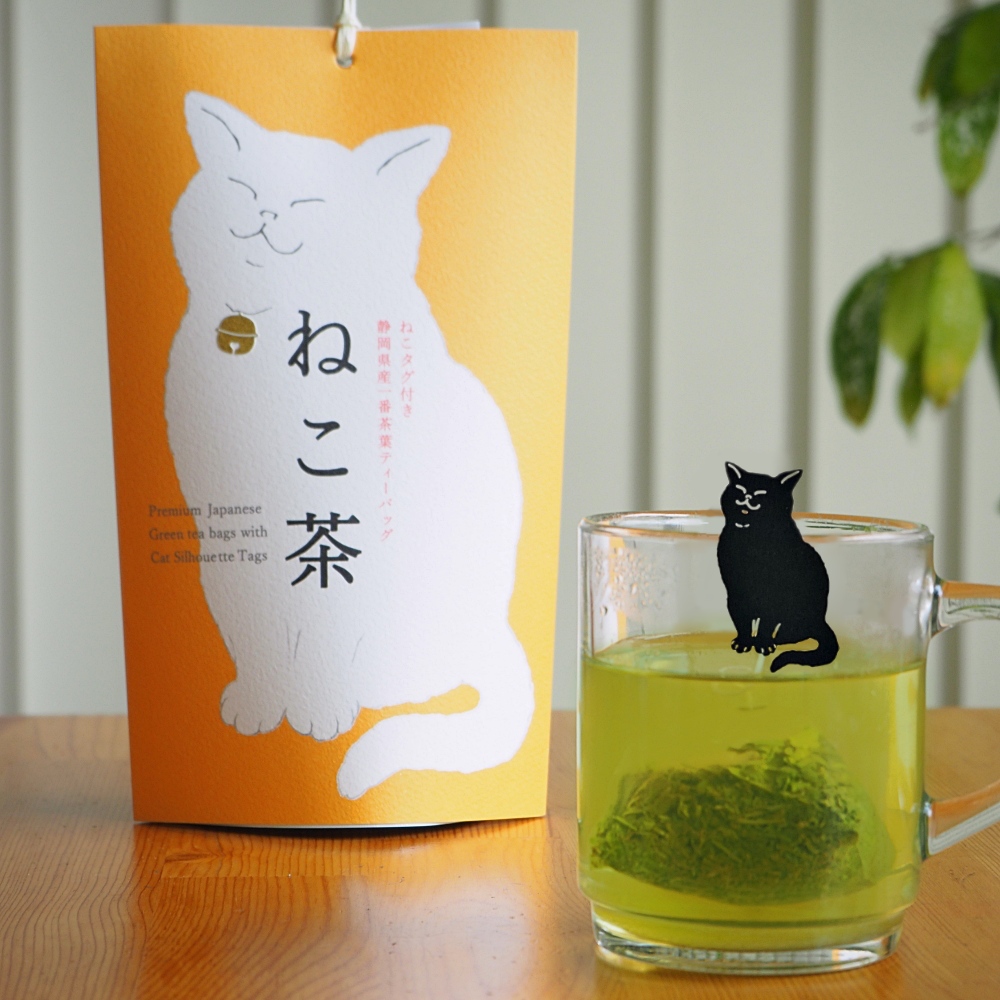 ねこ茶