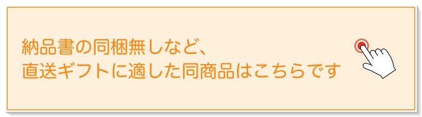 むにゅりら ほんやら堂 はりね こつめ はちわれ しろくまPolar むにゅレスト ねこ リラックス 癒しグッズ 腕手指つぼマッサージ ツボ押しグッズ  納品書同梱 :RLK001:Pastel Comfit ヤフー店 - 通販 - Yahoo!ショッピング