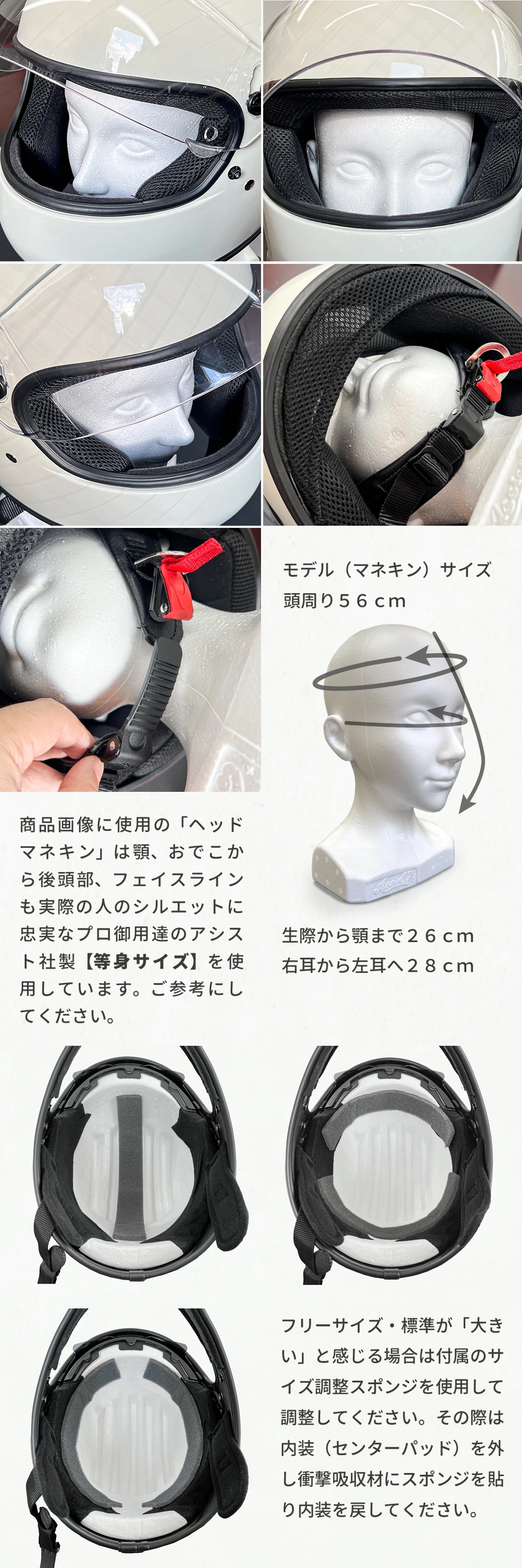 フルフェイス ヘルメット「GP1」インナーバイザー シールド付き バイク 全排気量対応 レトロ フューチャー Y2K ビンテージ スタイル ネオ クラシック スクランブラー MOTO 可愛い おしゃれ SG規格 PSC JAPAN フィット 送料無料