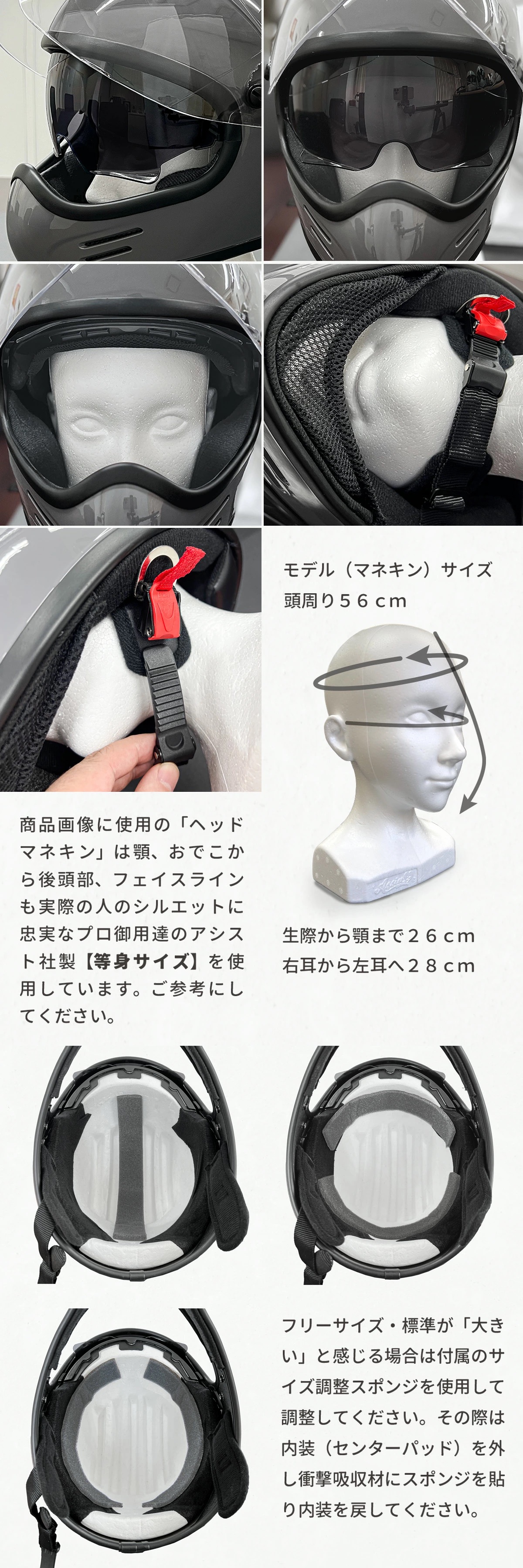 フルフェイス ヘルメット「MT1」インナーバイザー シールド付き バイク 全排気量対応 レトロ フューチャー Y2K ビンテージ スタイル ネオ クラシック スクランブラー MOTO 可愛い おしゃれ SG規格 PSC JAPAN フィット 送料無料