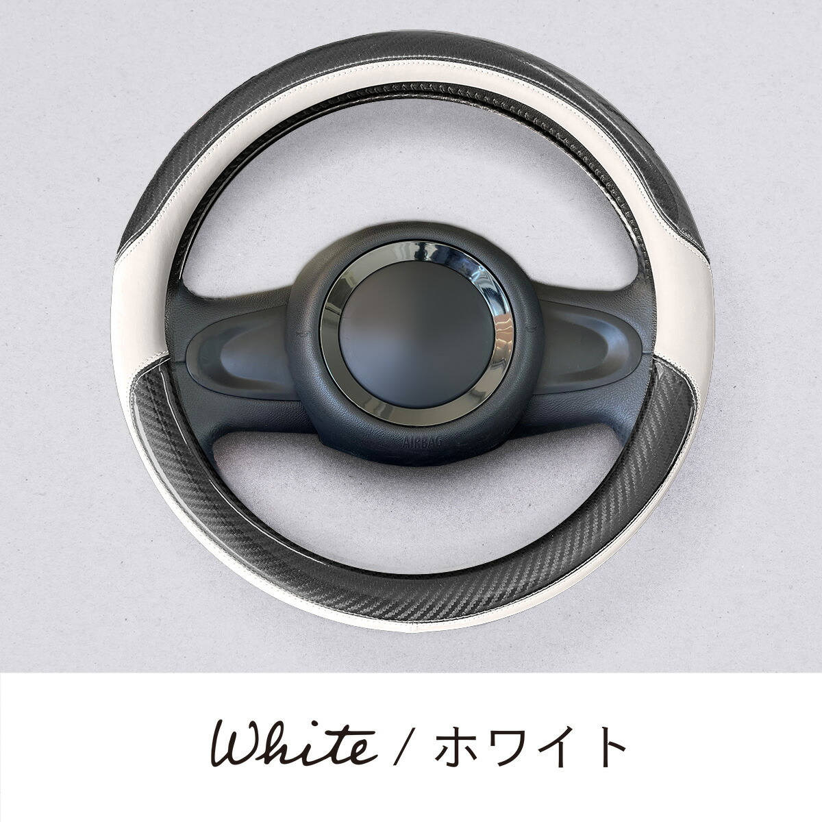 「エルゴレザー 簡単装着 ハンドルカバー」ブラウン 軽自動車 コンパクトカー ミニバン かわいい おしゃれ デザイン ネイル コスメ ソフト ムーブキャンパス N-BOX 女子 ブランド 高級 メーカー 直販 高見え