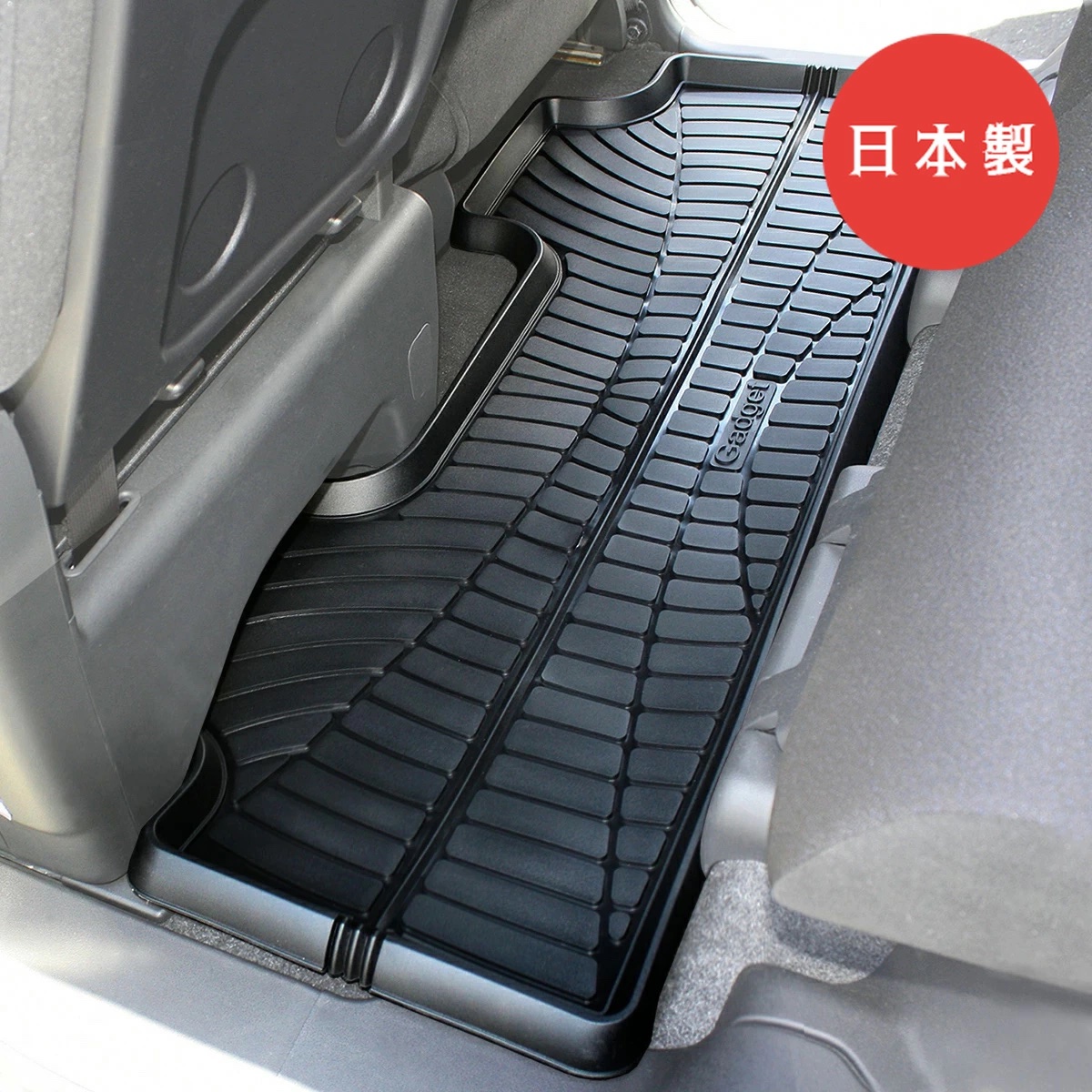 日本製 軽自動車用 バケットマット フロアマット 汚れ防止 3D 立体マット 防水 リア用 汎用 カーマット 汚れ防止 水洗い 後部座席 2列目 | 