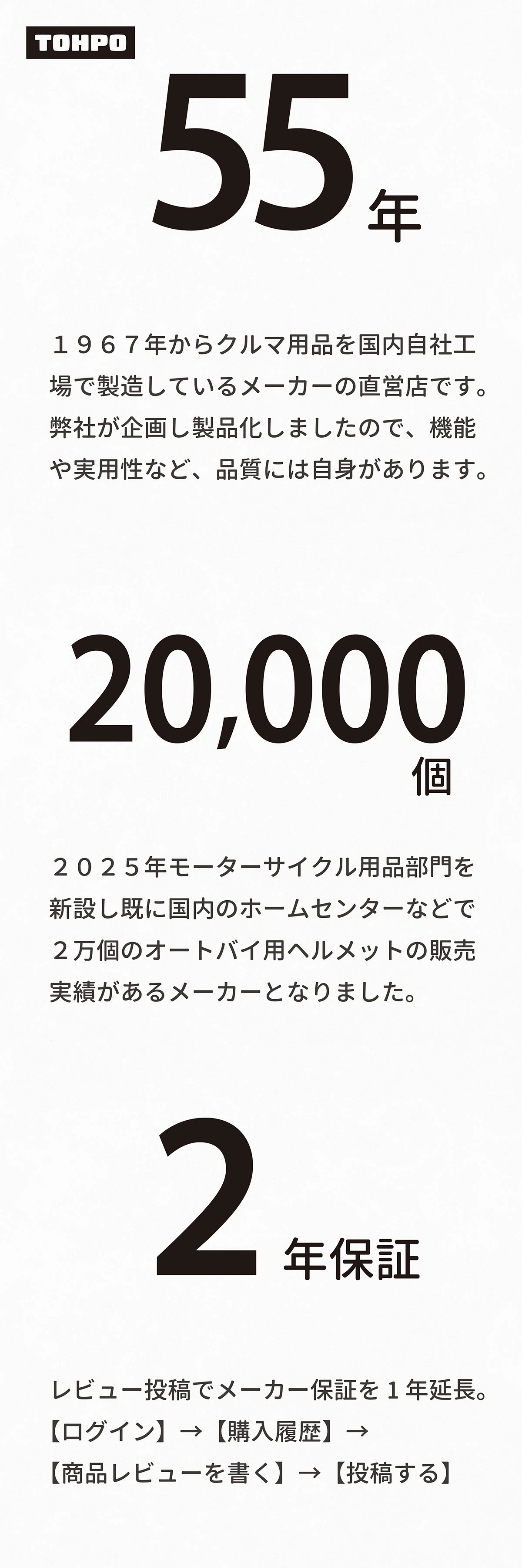 フルフェイス ヘルメット「MT1」インナーバイザー シールド付き バイク 全排気量対応 レトロ フューチャー 族ヘル ビンテージ スタイル ネオ クラシック スクランブラー  Y2K MOTO 可愛い おしゃれ SG規格 PSC JAPAN フィット  GB350 レブル Z900RS トライアンフ W800 XSR900 メグロ 送料無料