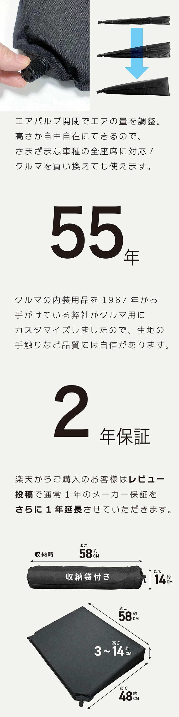  off クーポン アウトレット 送料無料 sale クーポン アウトレット 送料無料 sale インフレーター 車中泊 段差解消クッション 軽自動車 軽バン 軽ワゴン ミニバン ハイトワゴン ハイエース ヴォクシー ステップワゴン など対応 汎用 空気でふくらむ キャンプ アウトドア自動膨張 車中泊に最適