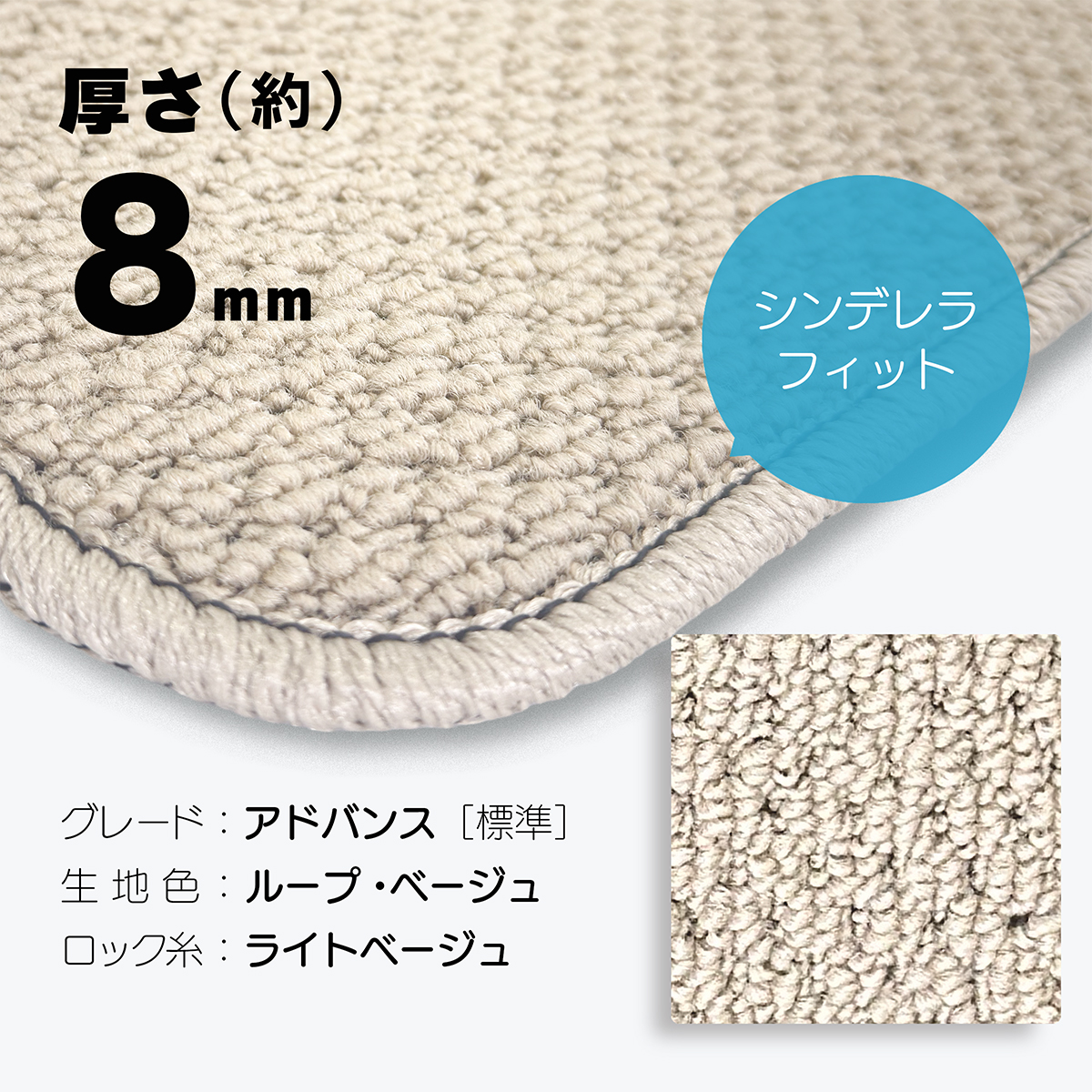 日本製 スズキ ラパン ラパンLC フロアマット HE33S 対応 5点セット