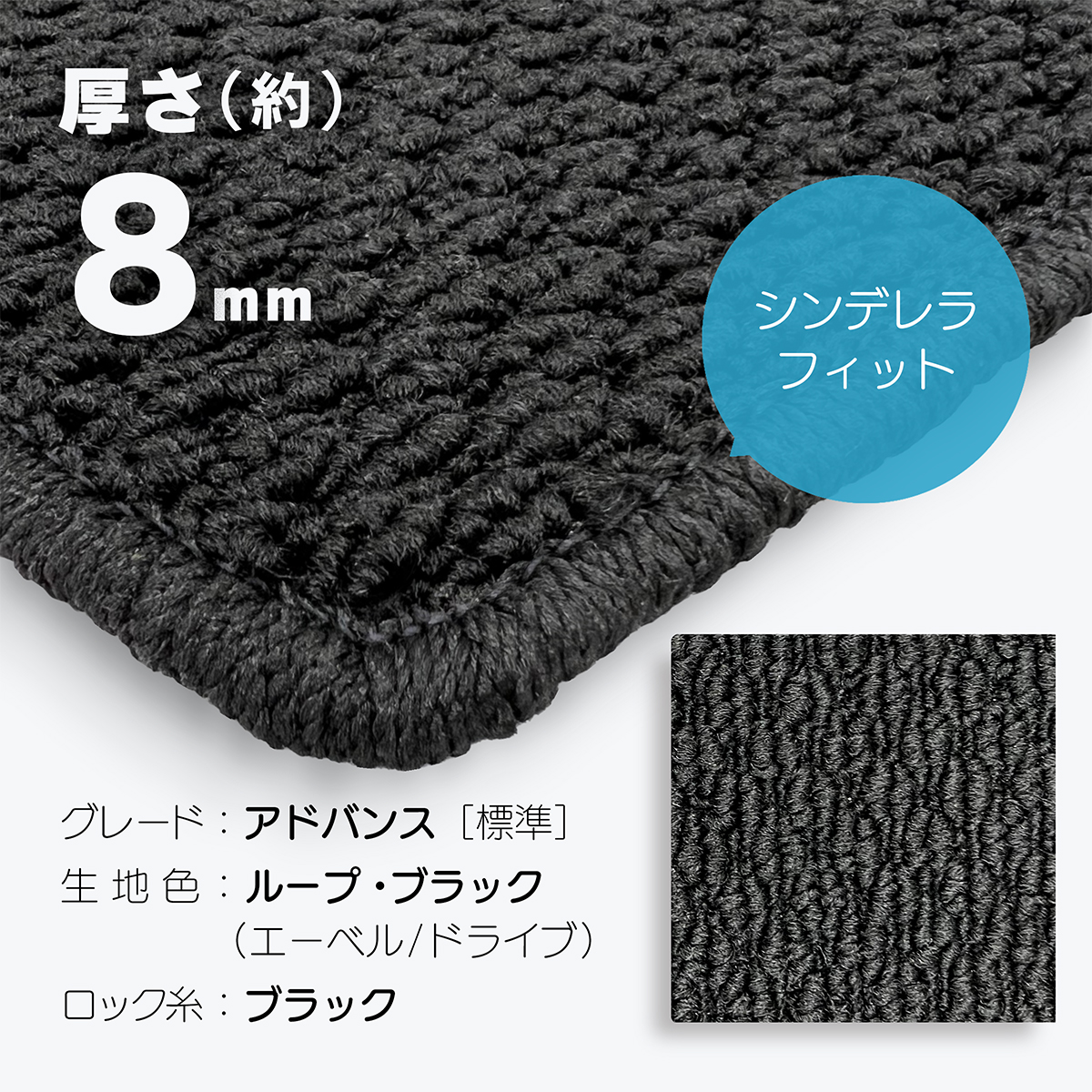日本製 スズキ ラパン ラパンLC フロアマット HE33S 対応 5点セット