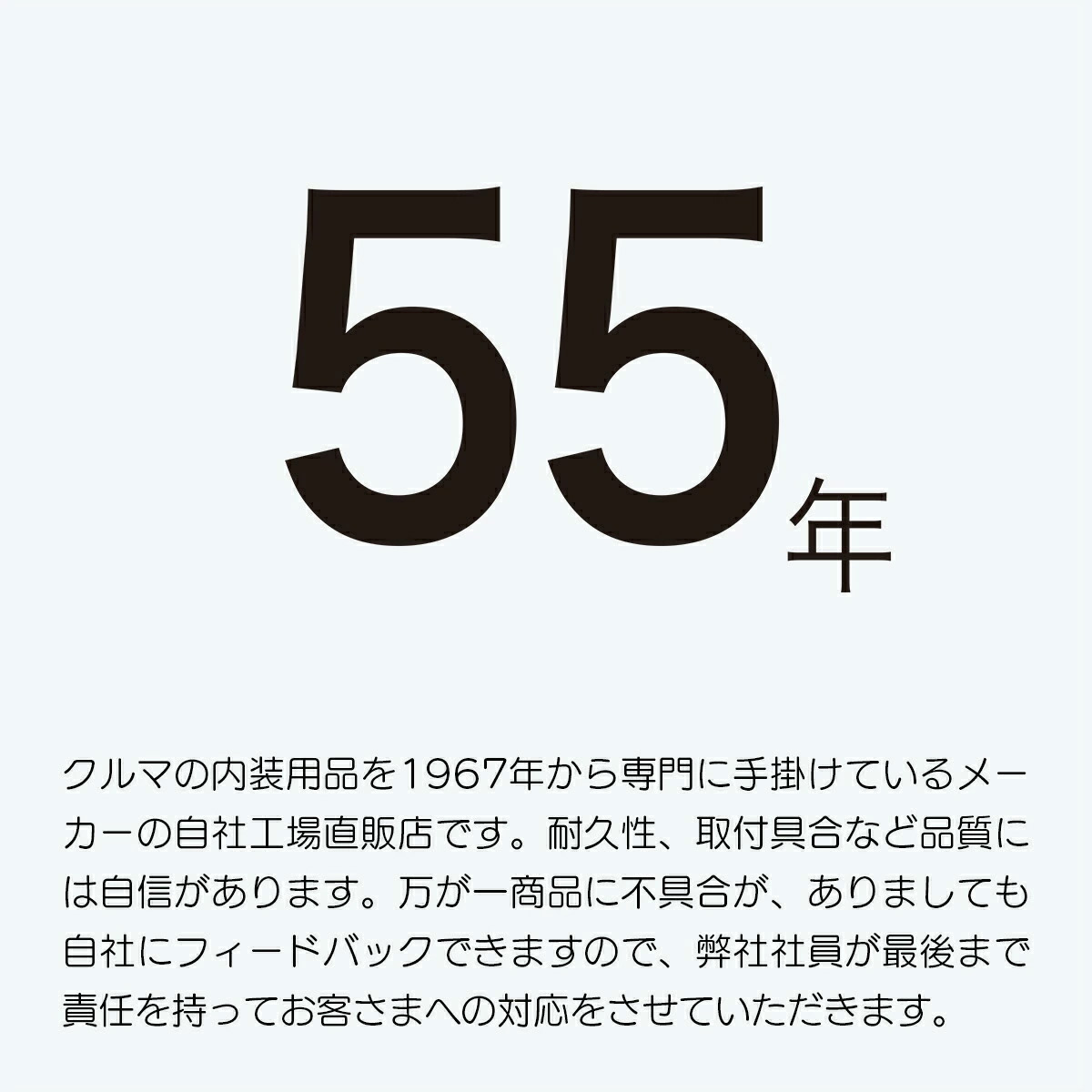 日本製 日産 セレナ C27 系 フロアマット C27 GC27 GFC27 8点セット Aシリーズ カーマット フロアマット 純正タイプ カーペット : n serena c27 a : フロアマットのプラスファン