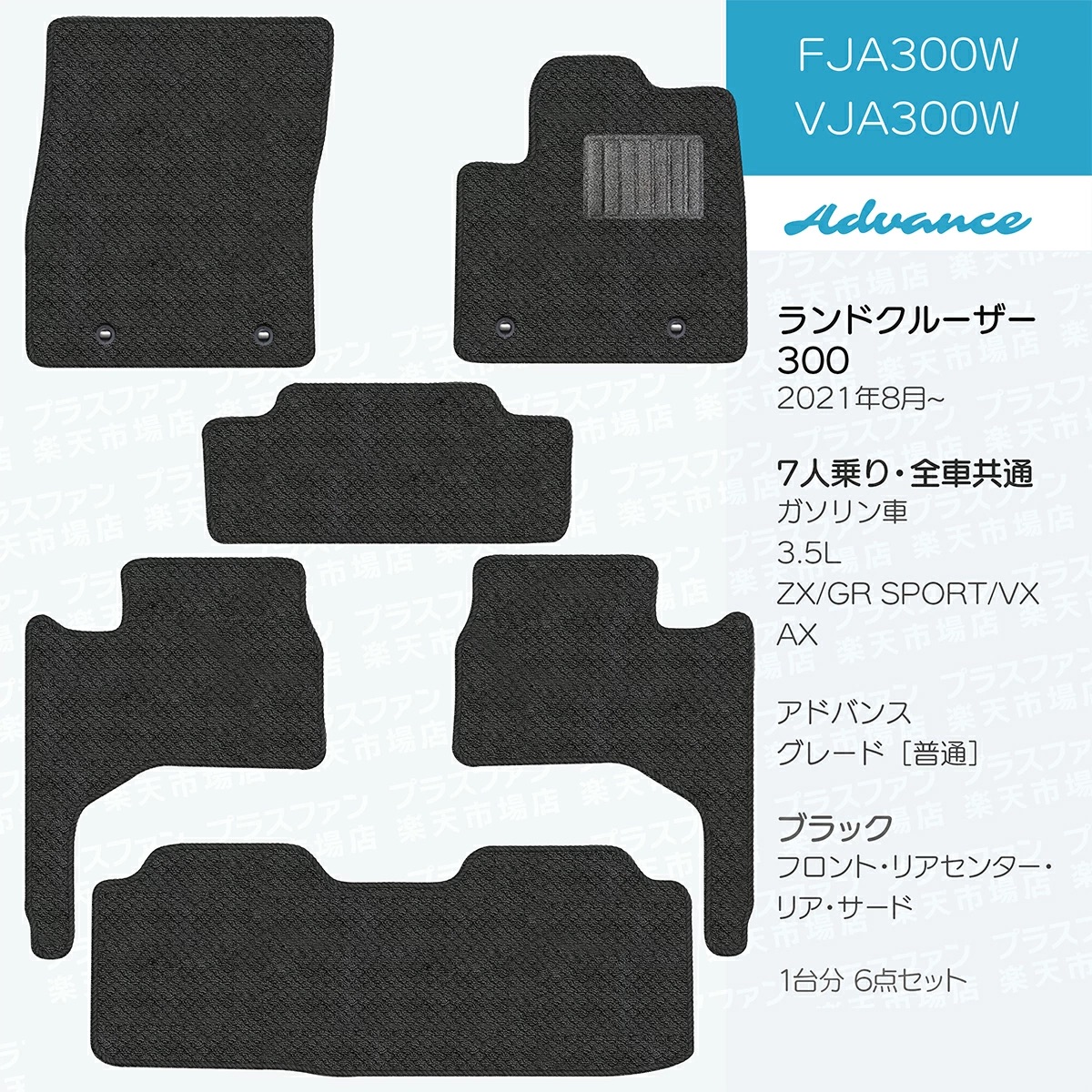 専用ページ 8点 仮面ライダーZX 撮影用プロップからのマスク、ベルトキット