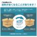 “メール便対象” 柄入りセロテープ フレグランスB 15mm×25m巻 1巻 関連画像1