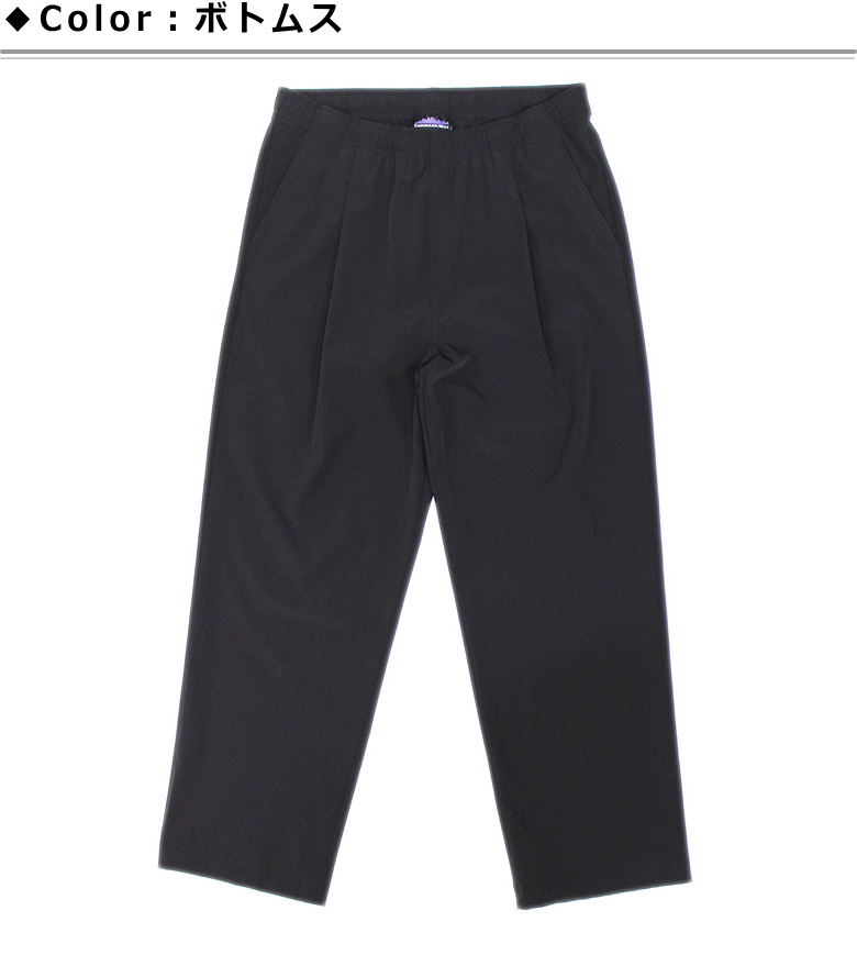 THOUSAND MILE（サウザンドマイル） 【セール！15％オフ】サウザンド