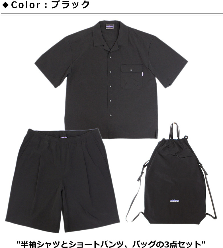thousand mile レジャーセットアップ シャツ ショートパンツ THOUSAND MILE 【セール！15％オフ】サウザンドマイル