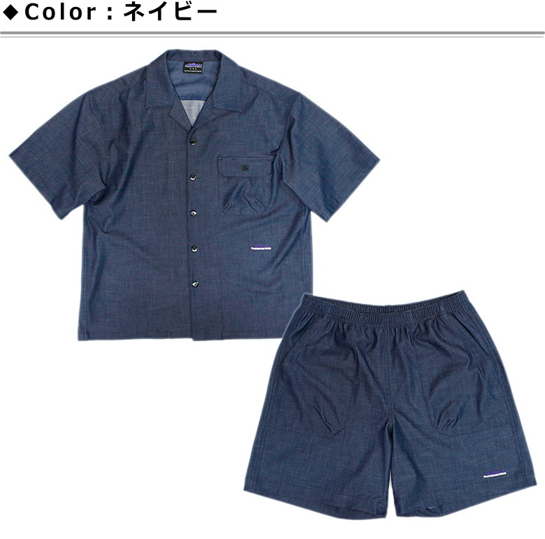 MALBON ホワイトショートスリーブシャツとショートパンツセット MALBON ホワイトショートスリーブシャツとショートパンツセット