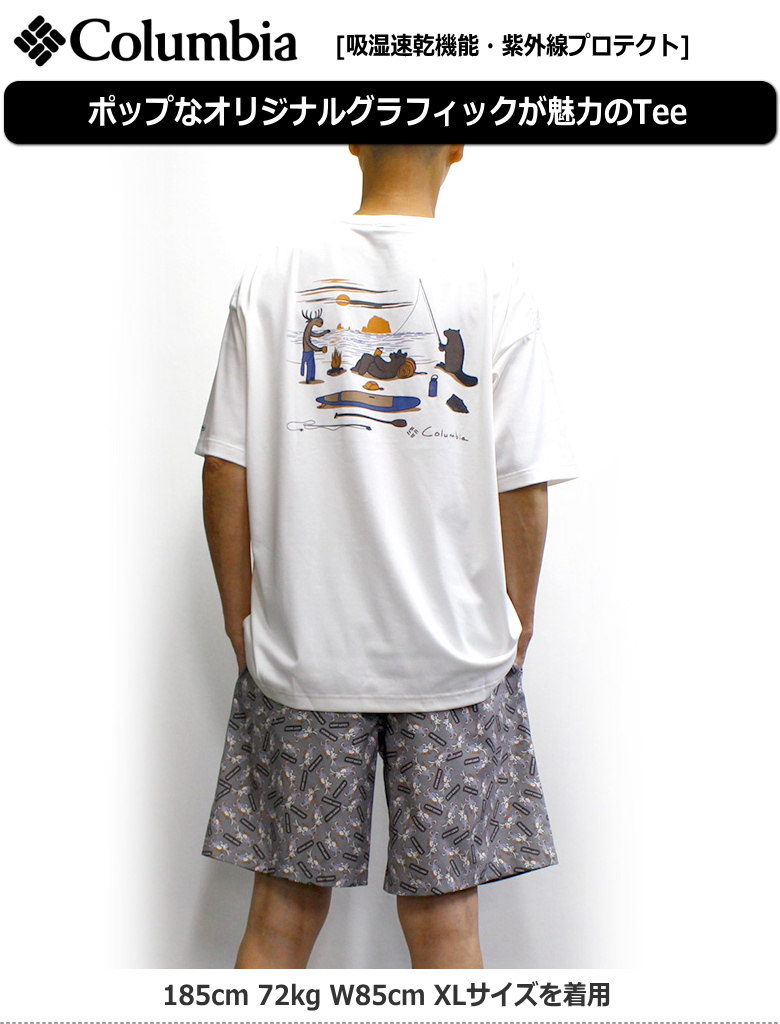GDC Tシャツ XL The Beach 2025 THE BEACH 2025」オフィシャルグッズ＆コラボアイテムのご紹介