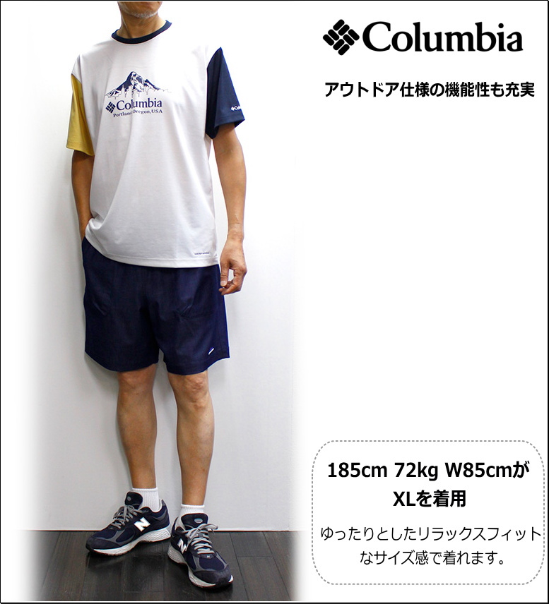Columbia（コロンビア） 【セール！30％オフ！】Columbia 2025サマー