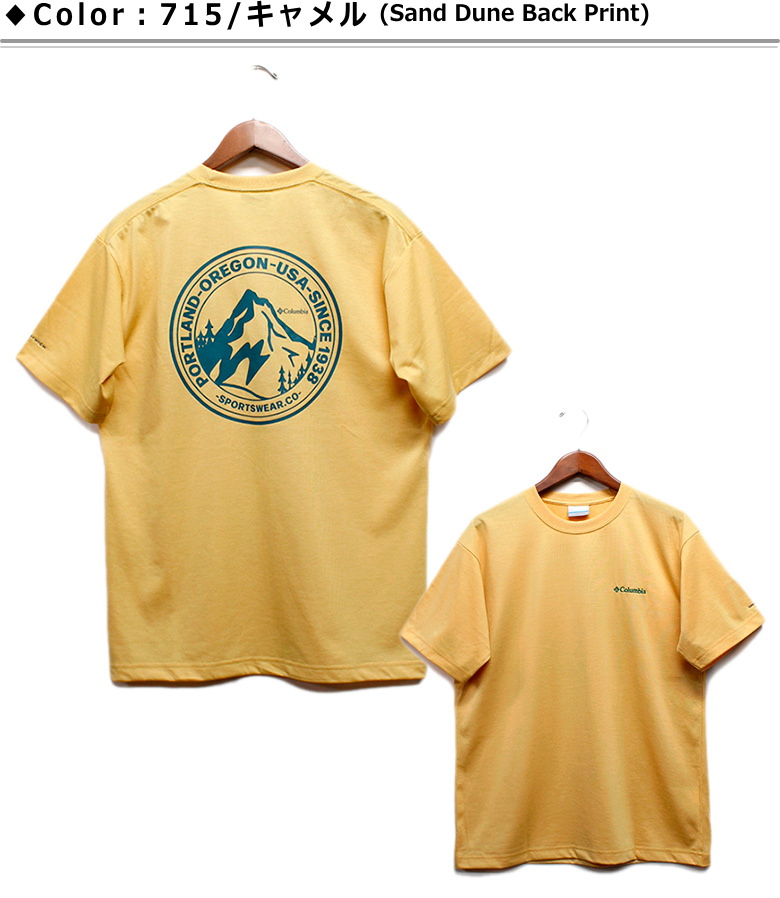 Admiral ベージュ ショートスリーブ Tシャツ　2025年春夏新作 Columbia 2025春夏新作 コロンビア 半袖 Tシャツ 吸湿速乾 UV