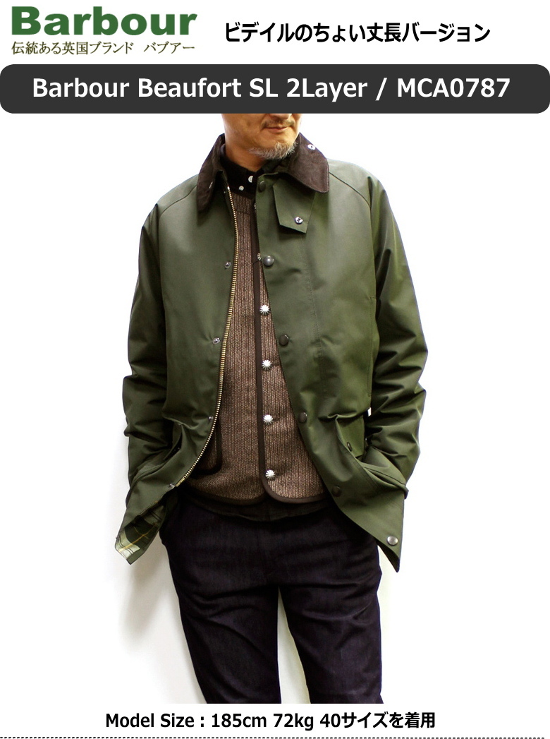 Barbour Beaufort SL Casual 2Layer Jacket / MCA0787(バブアー ビュー 