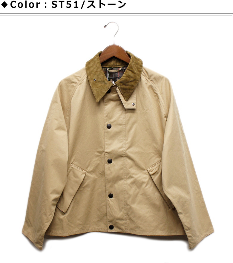 Barbour TRANSPORTER CASUAL OS / バブアー トランスポーター(トランス...