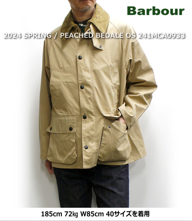 Barbour PEACHED BEDALE JACKET CASUAL Over Size / バブアー ビデイル ピーチスキン素材 オーバーサイズ  241MCA0933 2024年春モデル