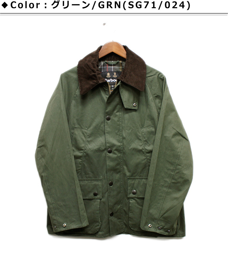 Barbour PEACHED BEDALE JACKET CASUAL Over Size / バ...
