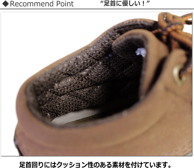 Danner 3アイレットモカシンシューズ⚠️専用ページ⚠️ Danner ダナー スラッシャー 3アイレット SLUSHER 3EYELETS (D