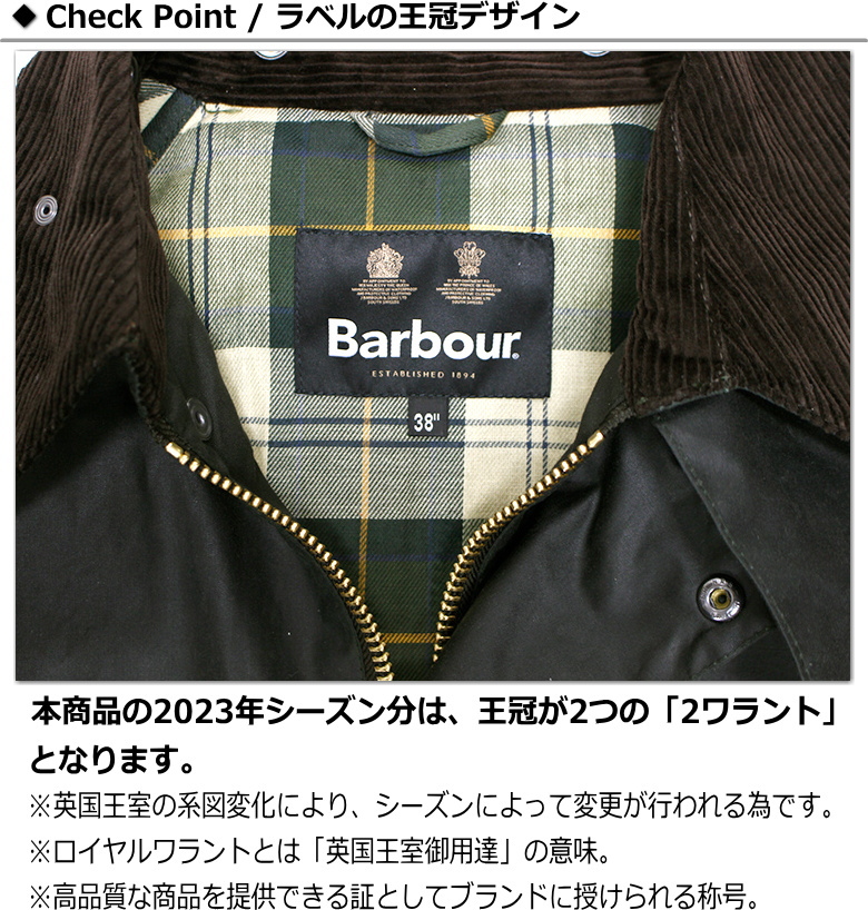 BARBOUR /バブアー OVERSIZE BURGHLEY WAX オーバーサイズ ワックス バーレー MWX1674 :  232mwx1674-sg91 : PARADISE MARKET - 通販 - Yahoo!ショッピング