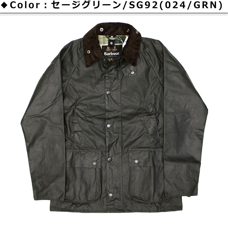 Barbour BEDALE SL Jacket 232MWX1758SG92 (バブアー ビデイル SL 英国