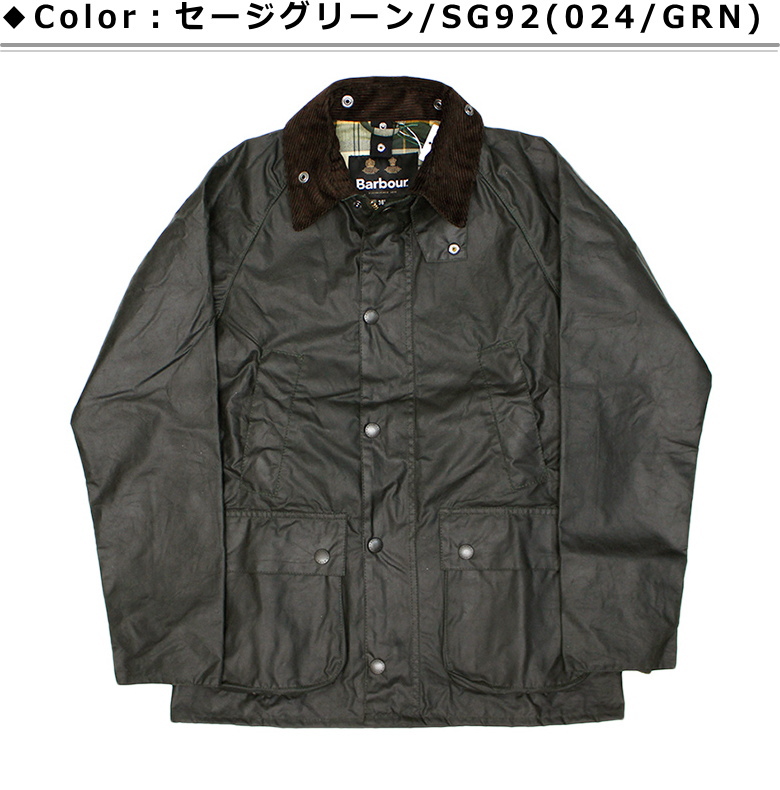 20％オフ！Barbour BEDALE SL Jacket 232MWX1758SG92 (バブアー ビデイル SL 英国製)オイルドジャケット  2023シーズン分