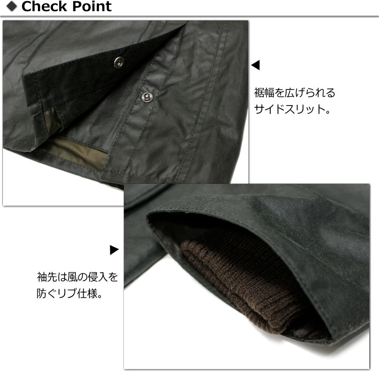 10％オフ！Barbour BEDALE SL Jacket 232MWX1758SG92 (バブアー ビデイル SL ブルガリア製)オイルドジャケット  2023シーズン分 : mwx0318 : PARADISE MARKET - 通販 - Yahoo!ショッピング