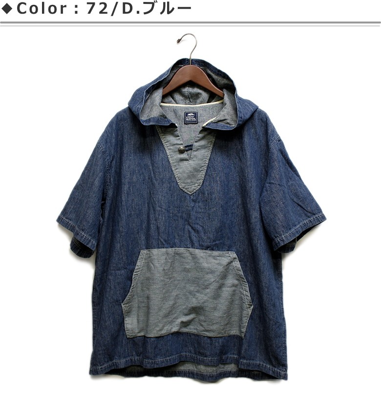 セール クリフメイヤー メキシカンプルオーバーパーカーシャツ Kriff Mayerメンズ春夏物 半袖パーカー アメカジ カジュアルメンズトップス ビッグサイズ Paradise Market 通販 Yahoo ショッピング