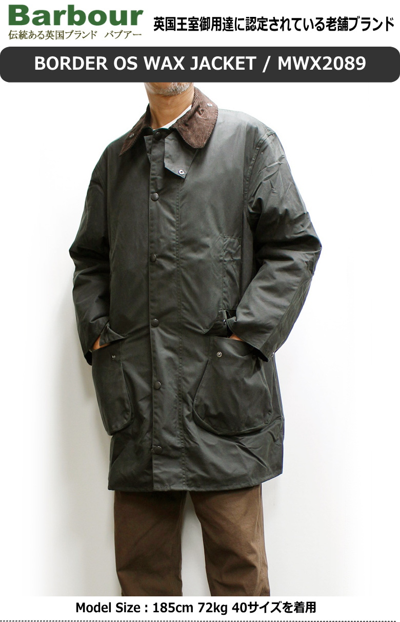 Barbour Border OS WAX Jacket 2023年シーズン分 (バブアー ボーダー オーバーサイズ オイルドジャケット)  232MWX2089SG51 : 232mwx2089sg51 : PARADISE MARKET - 通販 - Yahoo!ショッピング