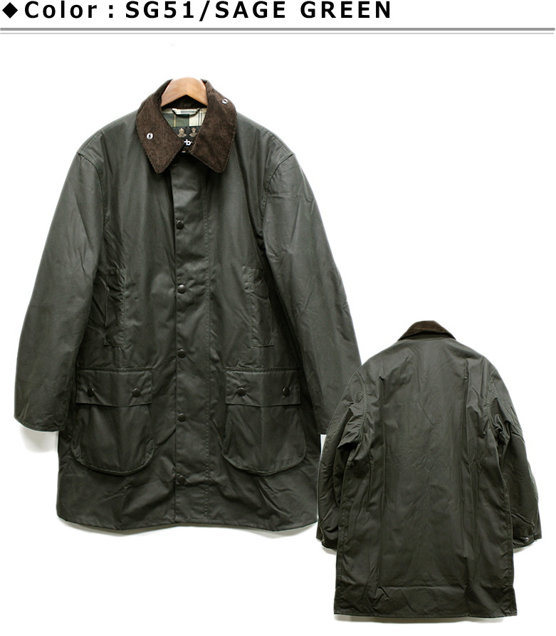 Barbour Border OS WAX Jacket 2023年シーズン分 (バブアー ボーダー オーバーサイズ オイルドジャケット)  232MWX2089SG51