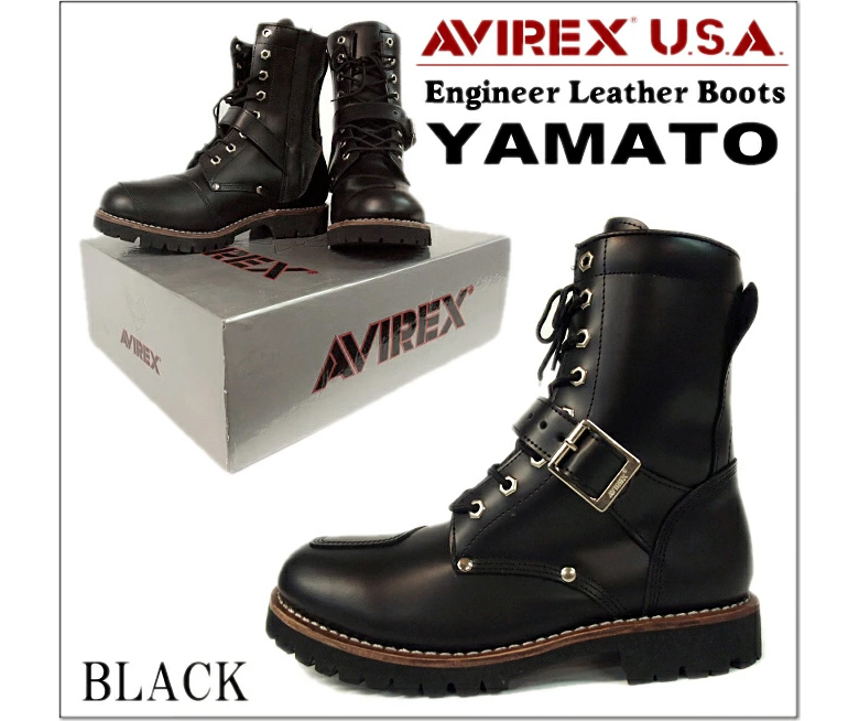 AVIREX（アヴィレックス） お手入れクリーム付き！サイズ交換無料