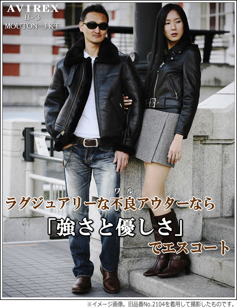 滝沢歌舞伎 ZERO 2020 The Movie (DVD2枚組)(通常盤) : luna - 通販