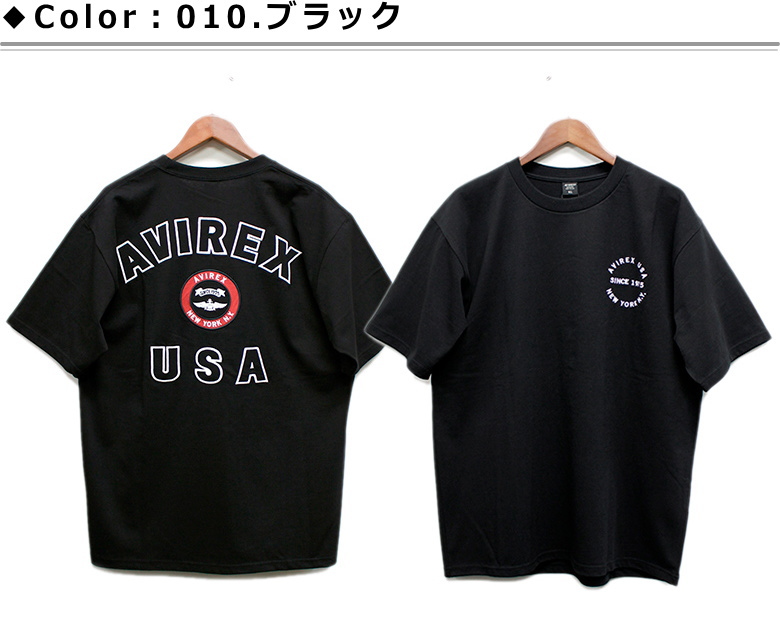 セール！アビレックス ヴァーシティー ロゴ Tシャツ/AVIREX VARSITY LOGO T-SHIRT 2023年夏モデル｜p-mrt｜02