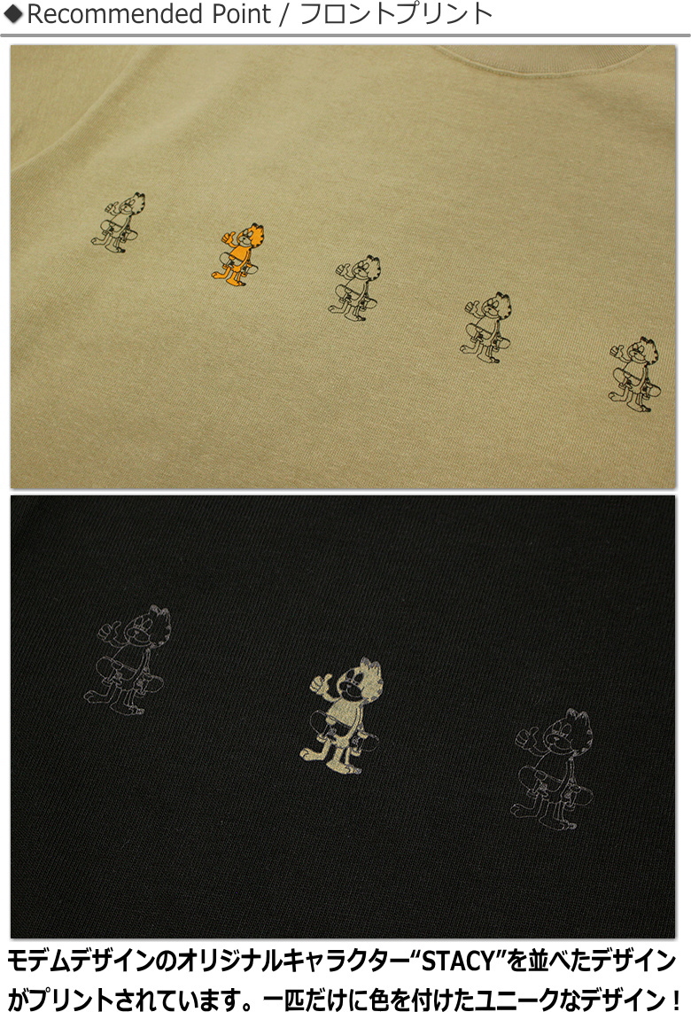 modem design セール！modem design(モデムデザイン) モック