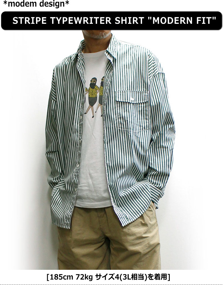 modem design（モデムデザイン） タイプライターコットン素材