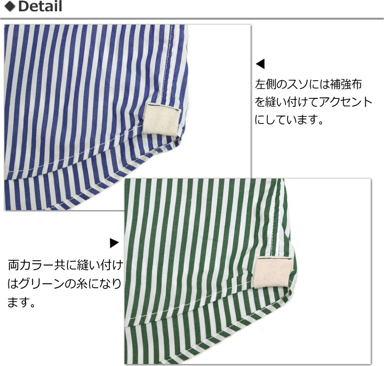 modem design（モデムデザイン） タイプライターコットン素材