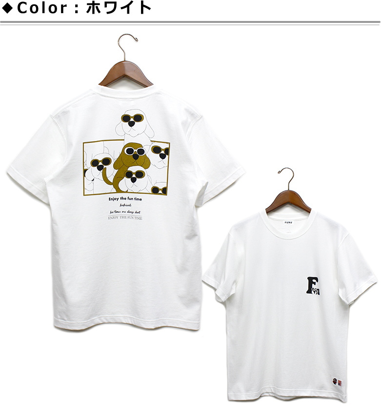 セール！modem design(モデムデザイン) 「FUN DOG」Tシャツ アメリカ製7オンスコ...